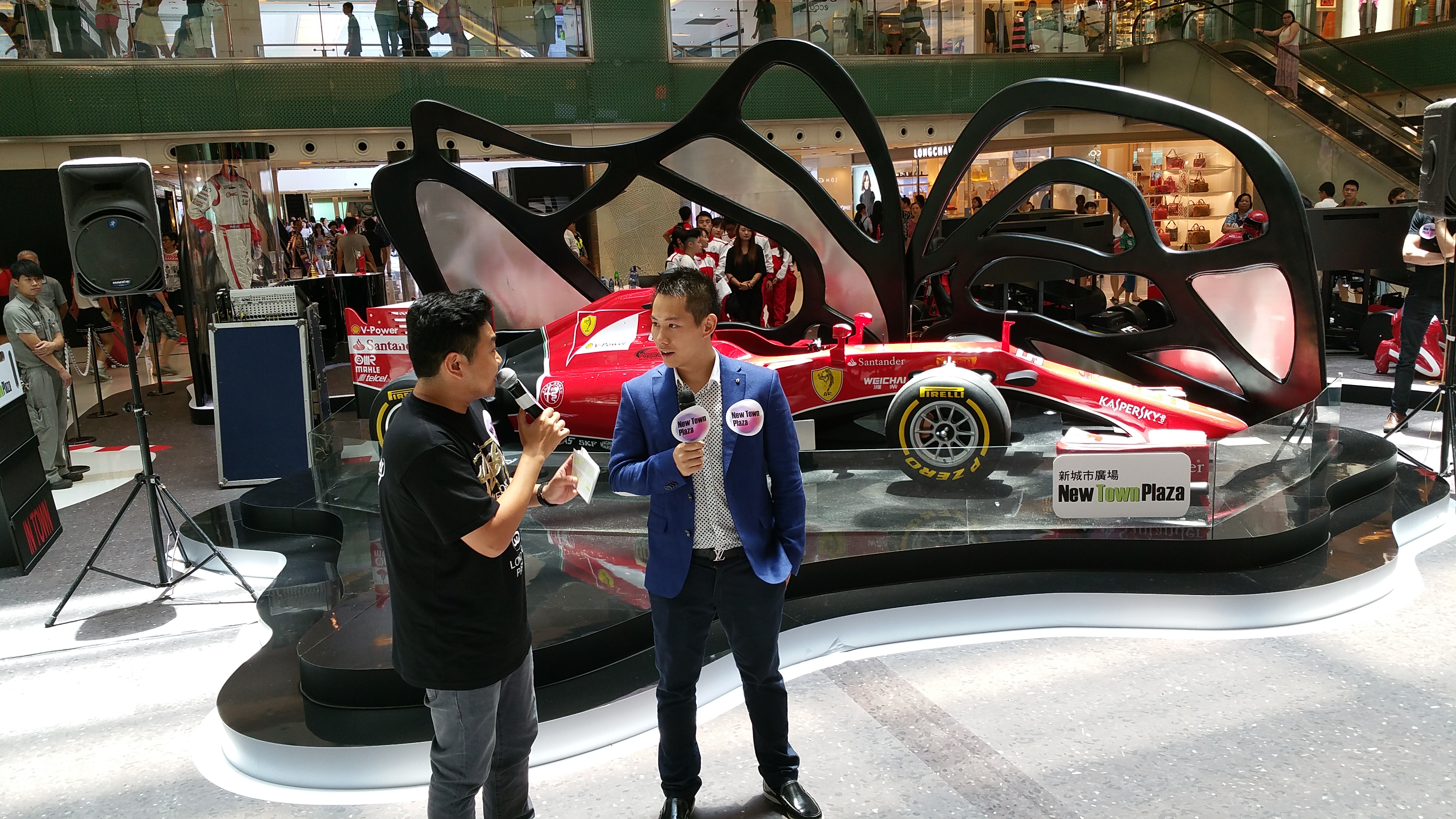 f1 show
